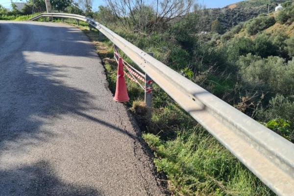 Carril Cortijo Blanco