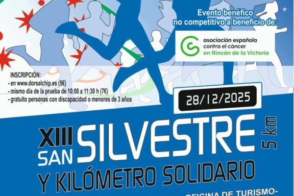 Cartel Carrera XIII San Silvestre